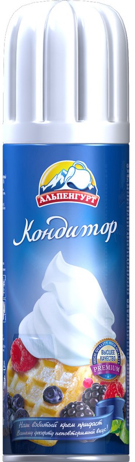 БЗМЖ Сыр Хохланд Грюнлендер классический нарезка 130гр