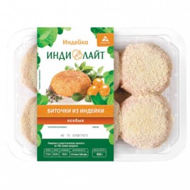 Биточки из индейки охл. лоток 450г Индилайт