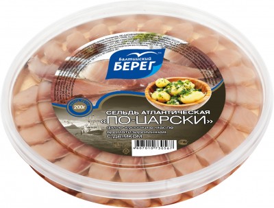 Сельдь филе-кус./дымок По царски ББ 200г