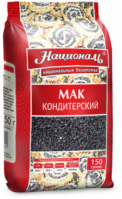 Националь Мак 150г