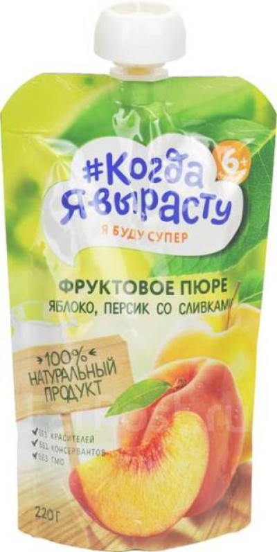 Пряник Тульский с вареной сгущенкой 45гр Ясная поляна