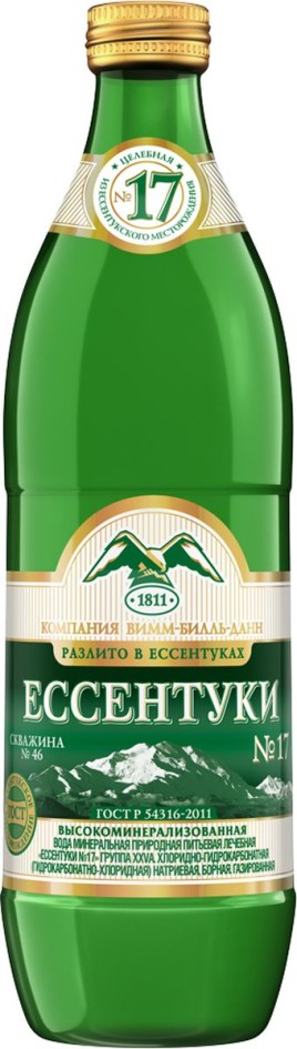 Печенье-сэндвич Улькер Галлей покрытое молочным шоколадом с маршмэллоу 28гр