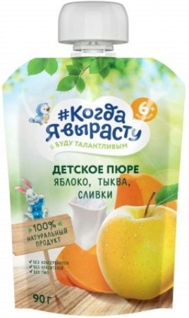 Печенье-сэндвич Улькер Галлей покрытое мол. шоколадом с клубничной начинкой маршмэллоу 28гр