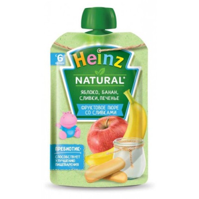 Кекс Крембер Cake Up мраморный с какао начинкой 55гр