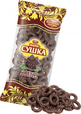 Мини сушка шоколадная Волжский пекарь 180гр