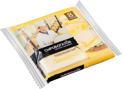 БЗМЖ Сыр плавленый маасдам 45% слайс Сыробогатов