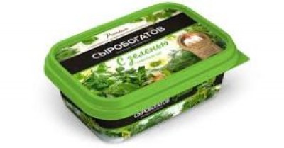 БЗМЖ Сыр Сыробогатов с зеленью ванночка 200гр.