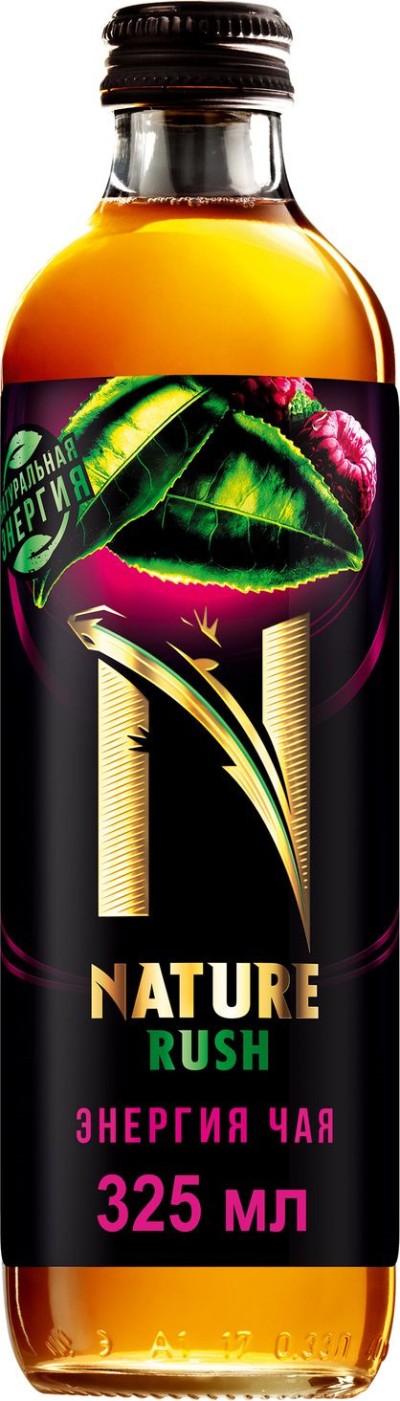 Чипсы Мега Чипс картофельные со вкусом креветки 100гр