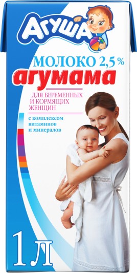 БЗМЖ Кефир 3,2% 900гр бут. Джанкойское молоко