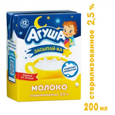 Сердце цыплят-бройлеров на подл.охл. 450г Петелинка