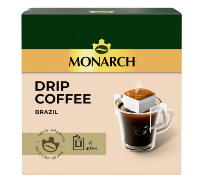 Кофе Монарх Арабика Бразилия натур. жареный молотый 11гр дрип-пакет