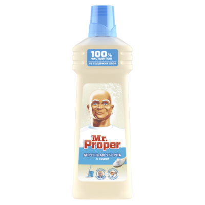 БЗМЖ Сырок творожный глаз. Пестравка Вишневый чизкейк 23% 40гр флоу-пак