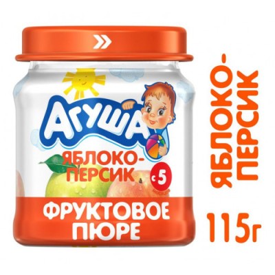 Конфеты Левушка со вкусом малины 1кг Славянка