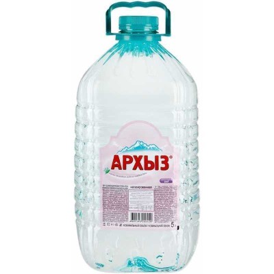 Коньяк армянский пятилетний Лошадь Иджеван 40% 0,5л п/у