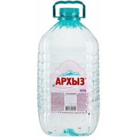 Коньяк армянский пятилетний Лошадь Иджеван 40% 0,5л п/у