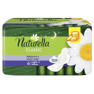 Пирожное Десерты в ассортименте 1кг  Свит МариЭли