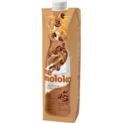 Колбаса Темный ром с/к Клин 1 кг.