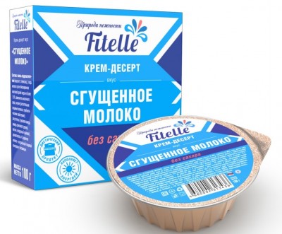 Молоко сгущ. без сахара 100г Fitelle