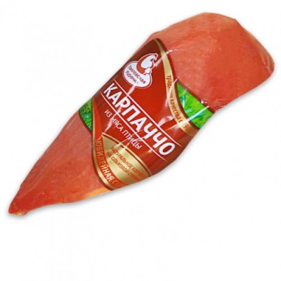 Пирог осетинский Цахараджын с сыром и листьями свеклы зам. 500гр