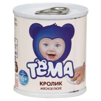 "HEINZ" Кетчуп с Кайенским перцем 320г дой-пак