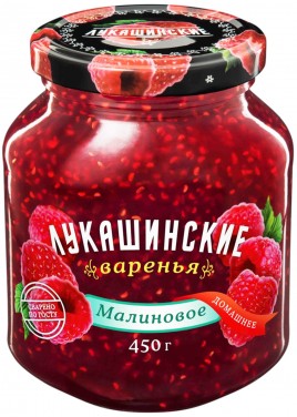 Варенье "Лукашинские" малиновое 450г.