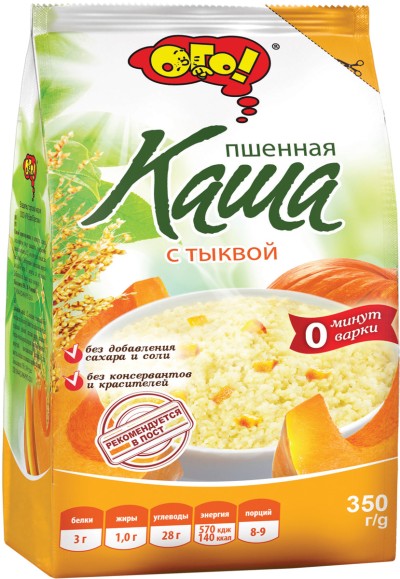 Жевательный мармелад Ропи Гумми 8гр