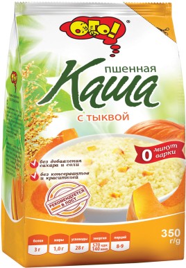 Жевательный мармелад Ропи Гумми 8гр