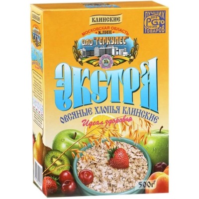 Геркулес овсяные хлопья Клинские 500гр