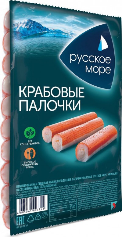 Крабовые палочки имитац. охл. 200г Русское Море