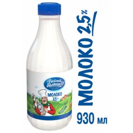 БЗМЖ Сыр Рокфорини с голубой плесенью 50% 1кг Тбилисский