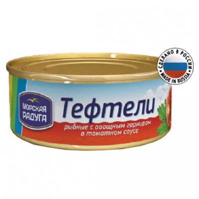 Тефтели  рыбные в т/с №3 ж/б 230гр Морская радуга