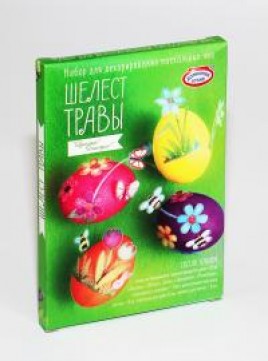 Набор Шелест травы 27073