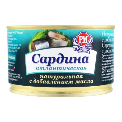 Печенье Полезный завтрак с овсяными хлопьями и медом 31гр