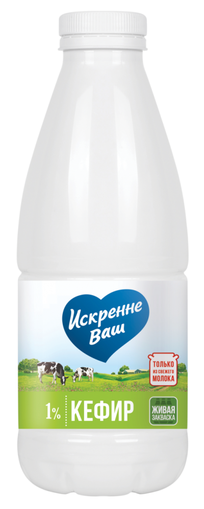 БЗМЖ Кефир 1% 930гр бут Искренне Ваш