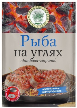 Приправа-маринад Рыба на углях 30г Волшебное Дерево