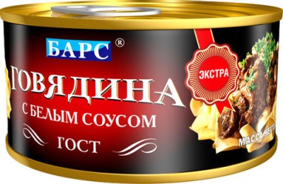 Колбаса Халяль с зирой п/к 400гр Идель Царицыно