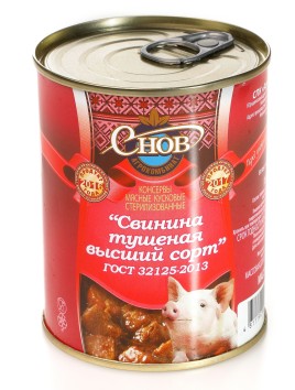 Яйцо куриное Деревенское С0 10шт Золото сеймы