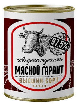 ФМ Арахис смесь Сыр,Бекон,Васаби 1 кг.