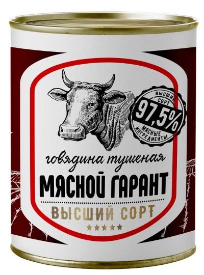 ФМ Арахис смесь Сыр,Бекон,Васаби 1 кг.