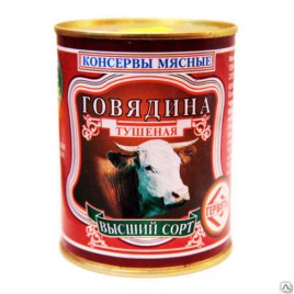 Пирожное Корзиночка любимая 85гр Карат