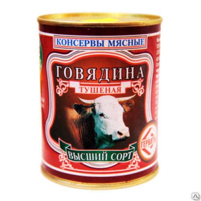 Пирожное Корзиночка любимая 85гр Карат