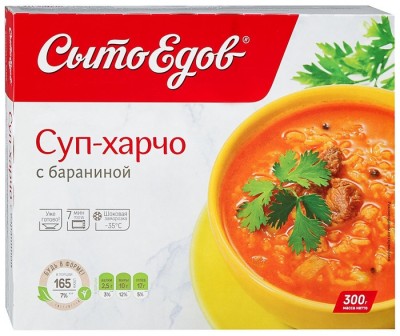 Суп Харчо с бараниной Сытоедов 300г