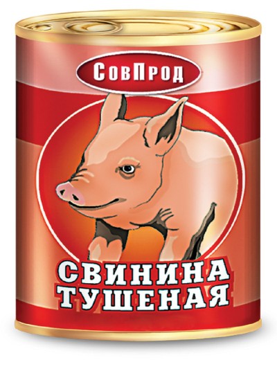 Бисквитные палочки Pocky Strawberry  клубника 140гр.