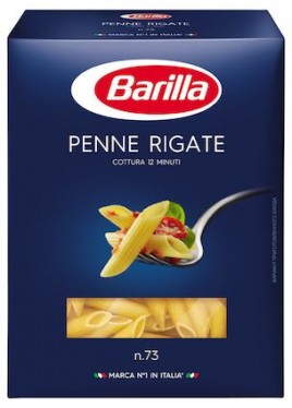 Барилла Макаронные изделия №73 Пенне ригате 450гр