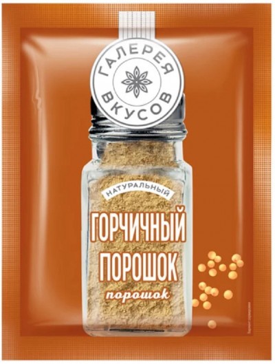 Горчичный порошок 50г. Галерея Вкусов