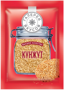 Кунжут 20г. Галерея Вкусов