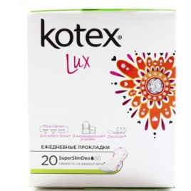 Масло Благо подсолнечное нерафинированное 650гр