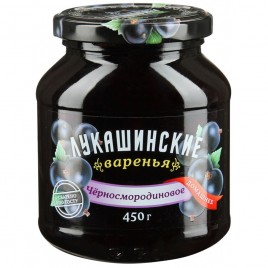 Варенье "Лукашинские" черносмородиновое 450гр