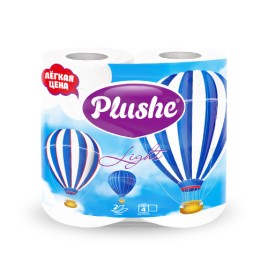 Конфеты Сорини с пралине и злаками 200гр