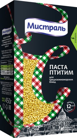 Мистраль Паста Птитим 450г